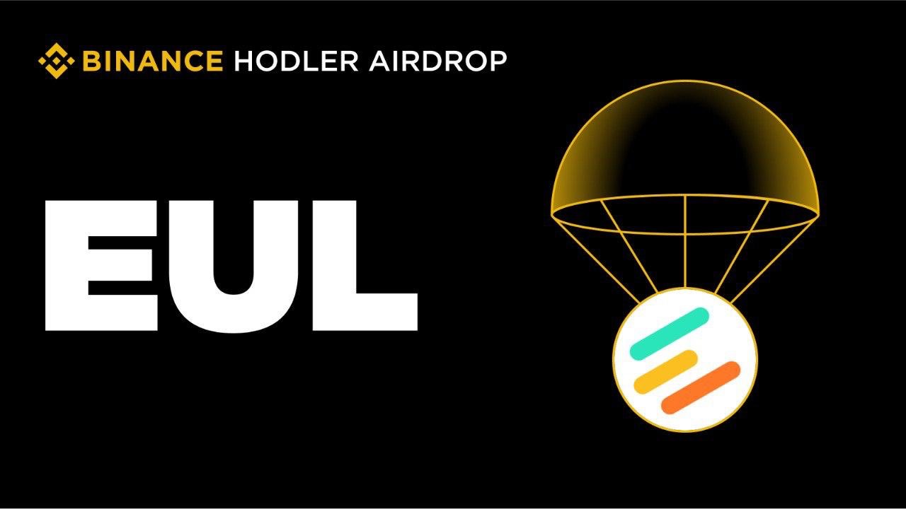 Euler (EUL) - Nền tảng cho vay mô-đun tiên tiến trong thế giới DeFi. Dự án thứ 51 trên Binance HODLer Airdrop